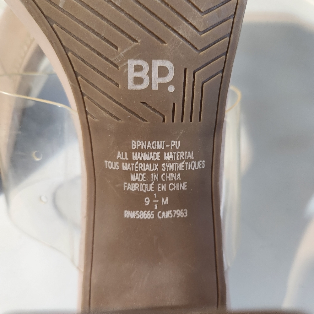 BP Tan Cream Minimalist Sandals Square-Toe SZ 9.5 - Picture 4 of 7
